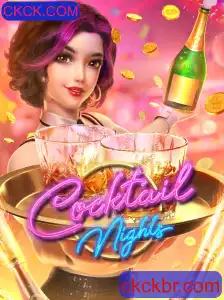CocktailNights: Uma Imersão no Universo dos Coquetéis