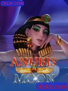 Descubra o Fascinante Mundo de AnubisMoon