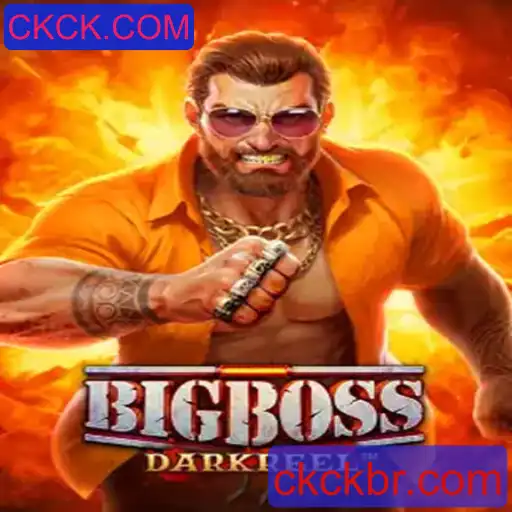 Explorando o Jogo BigBoss: Um Mergulho em Suas Regras e Mecânicas
